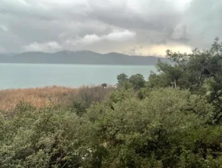 Akyaka Seafront 14500M2 Land For Sale